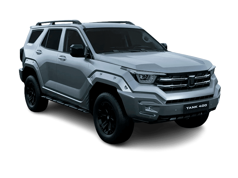 Купить Tank 400 в Новокузнецке - Серебристый Сихоте, металлик