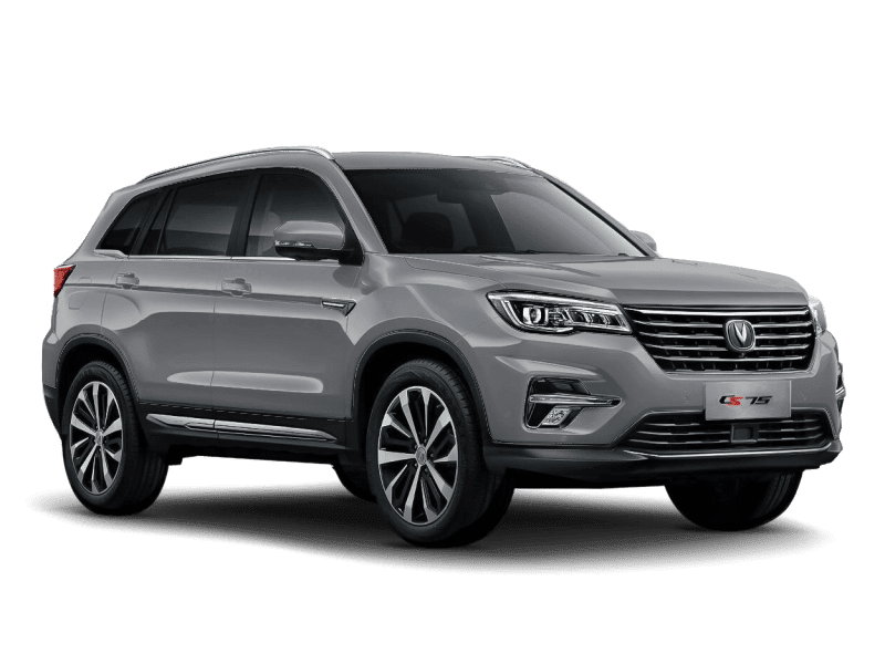 Купить Changan CS75 FL в Новокузнецке - Серый