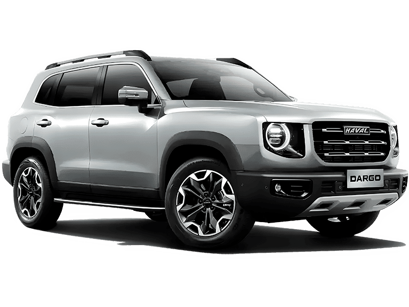 Купить Haval Dargo в Новокузнецке - Благородный агат
